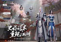 天涯明月刀游戏怎么玩(天涯明月刀游戏怎么玩的)