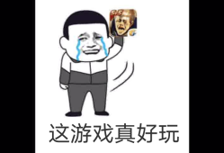 【王者专刊】新赛季更新总结（实用版）哦！游戏攻略_手游下载