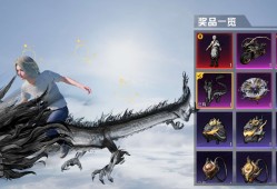 【交流】人生第一次这么欧游戏攻略_手游下载