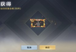 【搬砖资讯】开黑障碍游戏攻略_手游下载