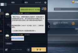 【闲聊】都看看能领不游戏攻略_手游下载