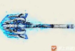 【图片】凌霜武器系列皮肤游戏攻略_手游下载
