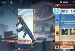【闲聊】50+60目前这样游戏攻略_手游下载