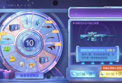 【闲聊】谁懂啊，家人们游戏攻略_手游下载