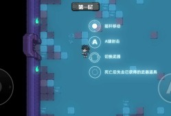 【手游推荐】【青帝定制】百分之一:末路（肉鸽游戏）游戏攻略_手游下载