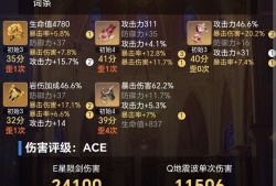 【交流】长草期快结束了，4.0来了，杯子以后给钟离游戏攻略_手游下载