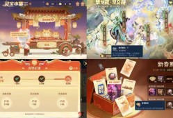【资讯】28号灵宝不会下架！只是存在形式发生改变，所以投喂任务同游戏攻略_手游下载