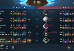半夜上分，还得是我游戏攻略_手游下载