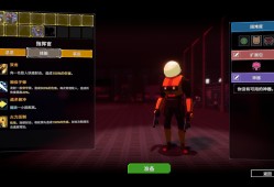 【端游推荐】雨中冒险2中文v1.2.4.1+全DLC【阿里云盘】游戏攻略_手游下载