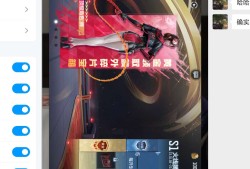 🌝啧啧啧爽歪歪游戏攻略_手游下载