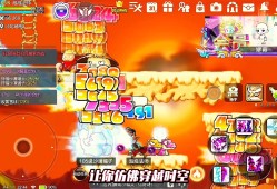 勇者冒险岛官网_冒险岛勇士是什么职业