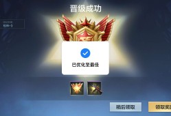 【闲聊】上枪神了游戏攻略_手游下载