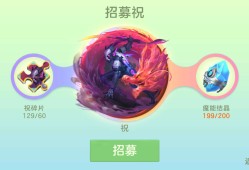 【交流】意满离游戏攻略_手游下载