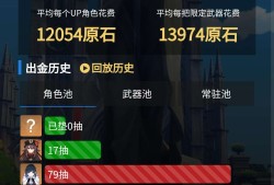 胡桃是不是不值钱?……游戏攻略_手游下载