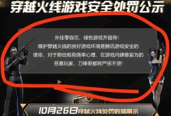 【闲聊】兄弟们，天塌了呀！游戏攻略_手游下载
