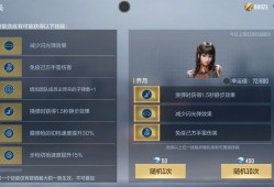 【闲聊】终于洗出来了游戏攻略_手游下载