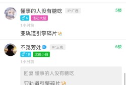 【绯红核心】游戏攻略_手游下载
