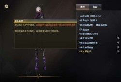 【资讯】焚毁一切的燎原业火，命运角色隐评测游戏攻略_手游下载