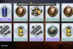 【闲聊】都市猎人抽奖游戏攻略_手游下载