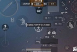 【攻略】《和平精英》新手玩家进阶攻略 新手玩家怎么进游戏攻略_手游下载