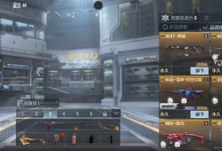 【闲聊】最穷V2🌚🌝游戏攻略_手游下载