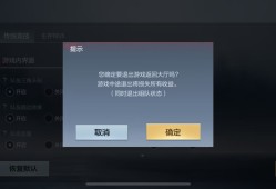 【资讯】加入投降机制，让识时务者成为俊杰游戏攻略_手游下载