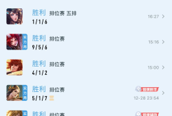 【交流】q区低星王者 五排车缺人游戏攻略_手游下载