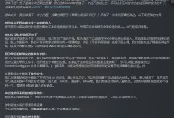 【端游推荐】王权陨落 v1.16 中文（解压即玩）游戏攻略_手游下载