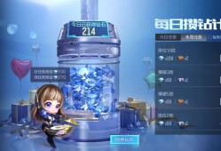 局数打够了 为什么还领不了奖励呢游戏攻略_手游下载