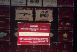 传说艾丽莎游戏攻略_手游下载
