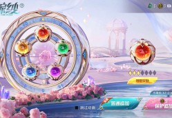 6元欧气超十足上五星，在线等ing游戏攻略_手游下载