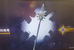 【交流】好消息常驻出金了游戏攻略_手游下载