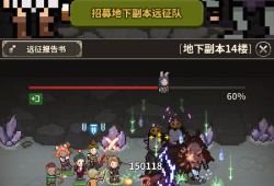 【手游推荐】【青帝定制】猎魔村物语.ver.1.372游戏攻略_手游下载
