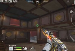 【资讯】龙城重制上线，质感光影大幅度提升游戏攻略_手游下载