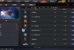 【资讯】辉光落幕多时，点券浪潮走向平淡，传说夜影登场简单分析游戏攻略_手游下载