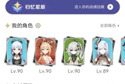 【闲聊】让我看看谁比我还摆的游戏攻略_手游下载