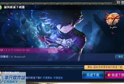 地下城与勇士下载了登不进去(地下城与勇士下载不了是什么原因)