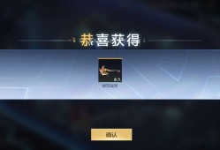 【闲聊】简简单单喜提游戏攻略_手游下载