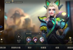 有人一起玩不？游戏攻略_手游下载