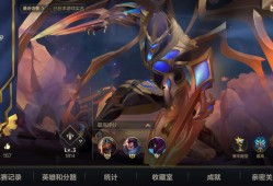 萌新回归要注意什么游戏攻略_手游下载