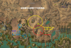 激战2甲虫坐骑攻略(激战2甲虫坐骑攻略视频)