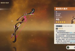 【交流】给谁用游戏攻略_手游下载