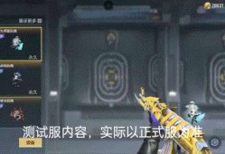【资讯】山海长卷初展乱世，异兽玩偶显露人间     转载游戏攻略_手游下载