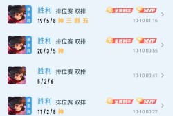 【交流】滴个V区小明游戏攻略_手游下载
