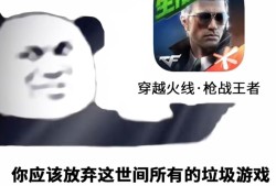 【闲聊】明天不发了，收手了，阿坤游戏攻略_手游下载