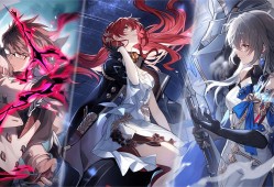 【崩坏：星穹铁道】游戏攻略_手游下载
