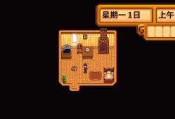 【手游推荐】《星露谷物语v1.5.6.37》mod版游戏攻略_手游下载