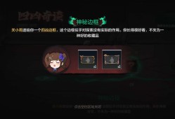 【闲聊】新赛季今天遇到的三个bug游戏攻略_手游下载