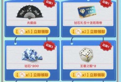 【资讯】太极扇等极品奖励等你来拿！游戏攻略_手游下载
