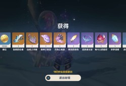 【交流】周本10.11乄游戏攻略_手游下载